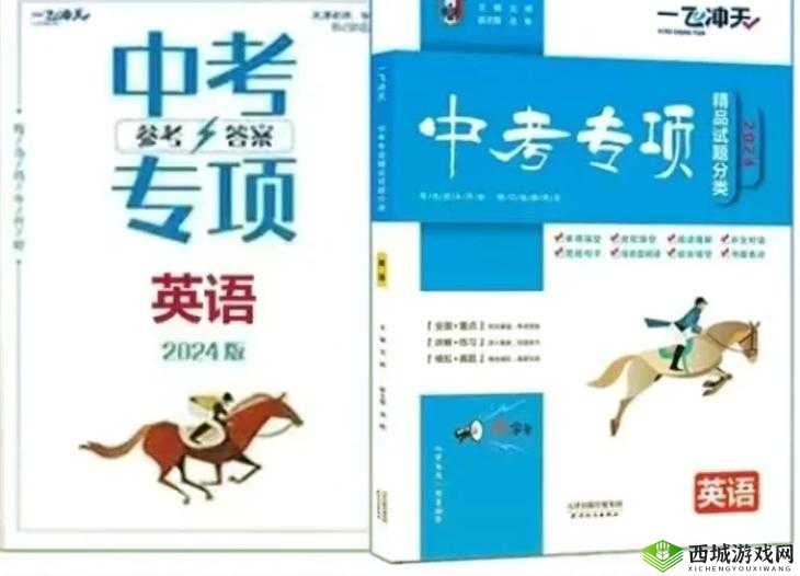 暴躁老阿姨 csgo 新手技巧之必备指南