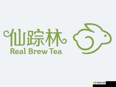 仙踪林 company Limited19：餐饮品牌介绍