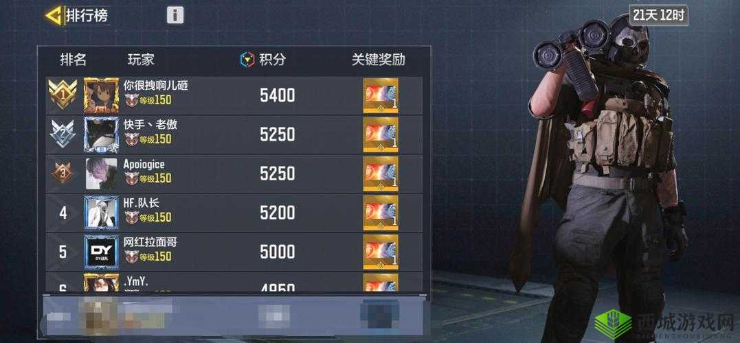 使命召唤手游红蓝对抗玩法全解析 阵营战详细介绍指南