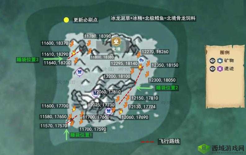 创造与魔法浮岛锚点获取全攻略 详细步骤与方法介绍