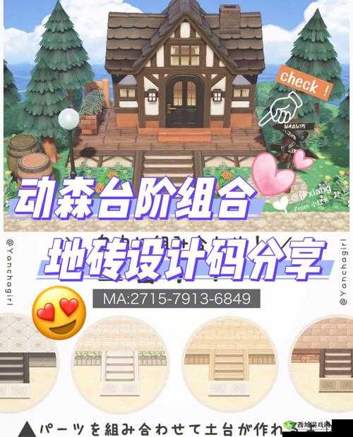 像素神庙台阶地砖如何撤回？详解方法并预测未来玩法大革命！